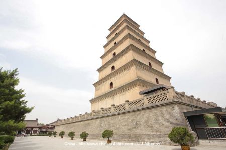 Giant- Wild Goose Pagoda