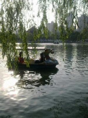 Weiyang Lake Amusement Park